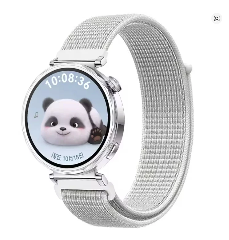 Nylon Loop Sports Watchband - 18mm Strap