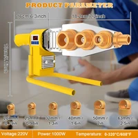 1000W Pipe Welding Machine 220V Home Professional Pipe Welding Tools Suitable For PB/PE/PPR Hot Melt Machine 20/25/32/40/50/63mm 2
