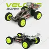 1/32 4WD 2.4G Remote Control High Speed Racing Drift Car Vehicle Model Kids Toy 2