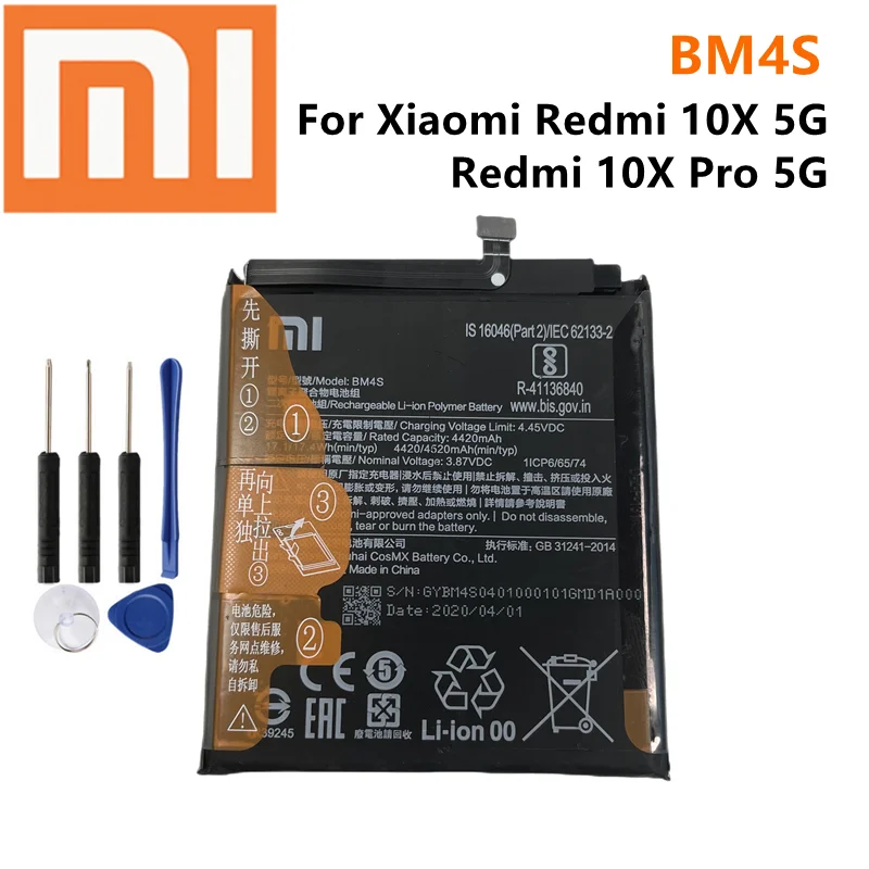 Xiao Mi BM4S Battery For Xiaomi Redmi 10X 5G / Redmi 10X Pro 5G Mobile