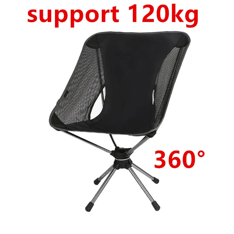 Compact Folding Camp Chair 1