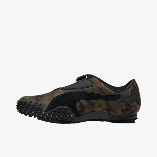 Puma Genuine Mostro Camo Pointes de course rembourrées pour hommes 401540-03 1