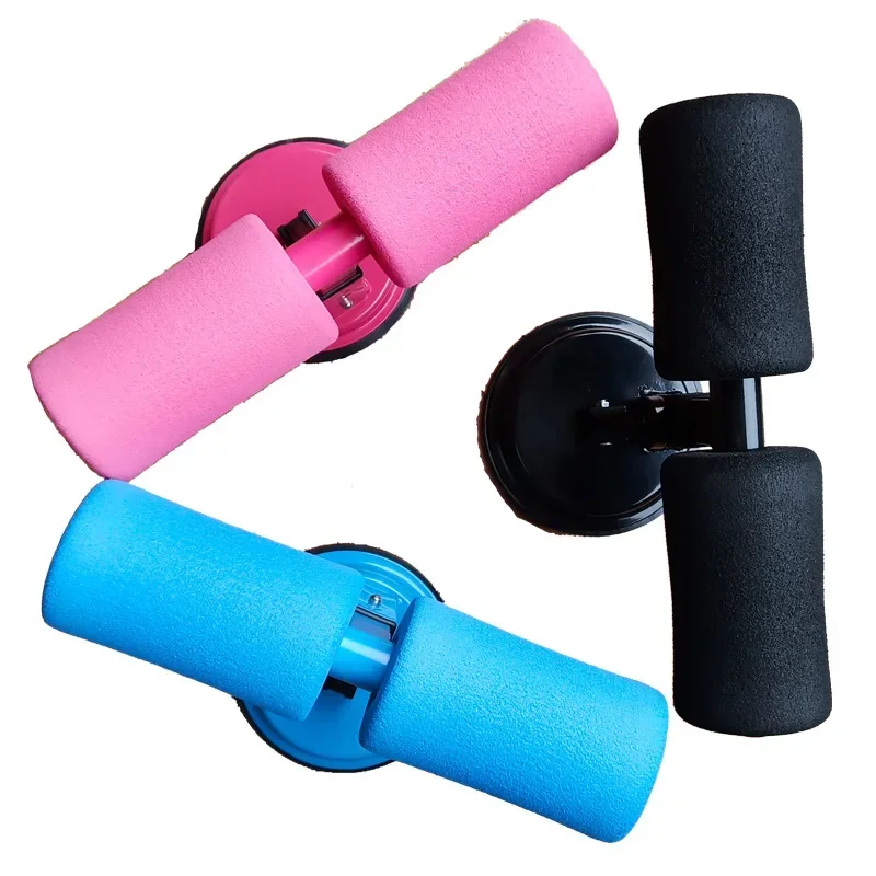1Pcs Yoga horizontal bar Sit Up Assistant Workout Ankle Support Fitness Sit Ups Bar Portable Situp Suction Home Gym Equipment