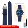 Blue-steel Folding