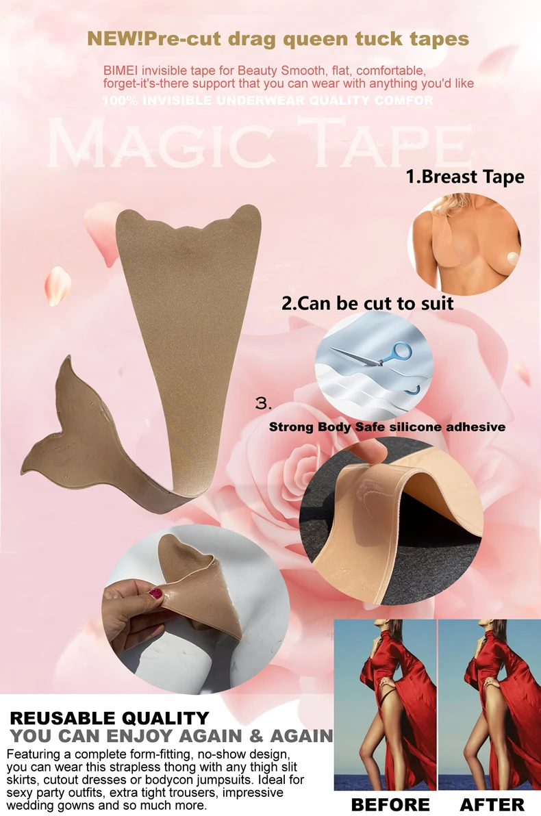 Reusable Mermaid T-Tape for Transgender, Drag Queens, Crossdressing