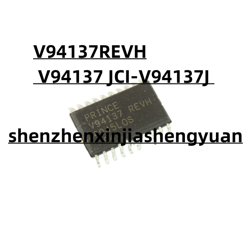 

5 шт./партия, новинка, оригинал V94137REVH V94137 JCI-V94137J