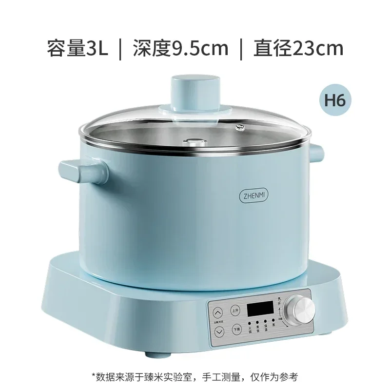 ZHENMI Intelligent Automatic Lifting Electric Hot Pot Household Multifunctional Integrated Pot 4L Hot Pot Electric 220V 6
