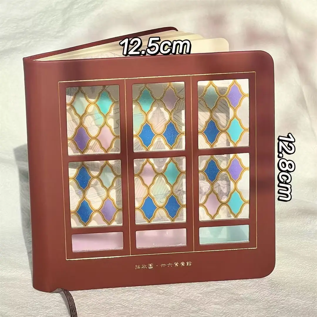 Stained Glass Windows Notebook Mini Light and Shadow Journal Girl Student Diary 다이어리