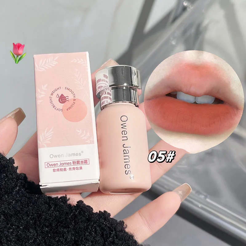 Small Bottle Pink Mist Lip Cream lip gloss lip makeup lip glaze lip tint lip stain Mud Matte Velvet Lip Gloss Clay Long-lasting Color Non-drying Nude Peach Glaze Rouge Tint