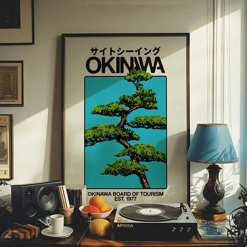 1pc Okinawa Retro Wall Art - Japanese Travel Canvas Print