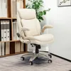 Ergonomic Desk Office Chair, Flip-up Armrests, Adjustable Height 1