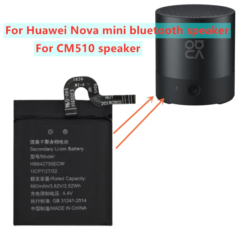 Bekentenis wildernis mentaal High Quality 660mah Battery For Huawei Nova Mini Bluetooth Speaker Cm510 -  Mobile Phone Batteries - AliExpress