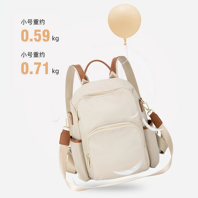 Stylish Backpacks for Women Anti Theft Travel Bags Contrast Colors Fashion Female Portable Backbags Water Resistant New Elegant 6