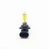 2 Pcs 9006 12V 55W Yellow Lights 3000k  HB4 Car Headlight Auto Fog Lamps Halogen Bulbs 5