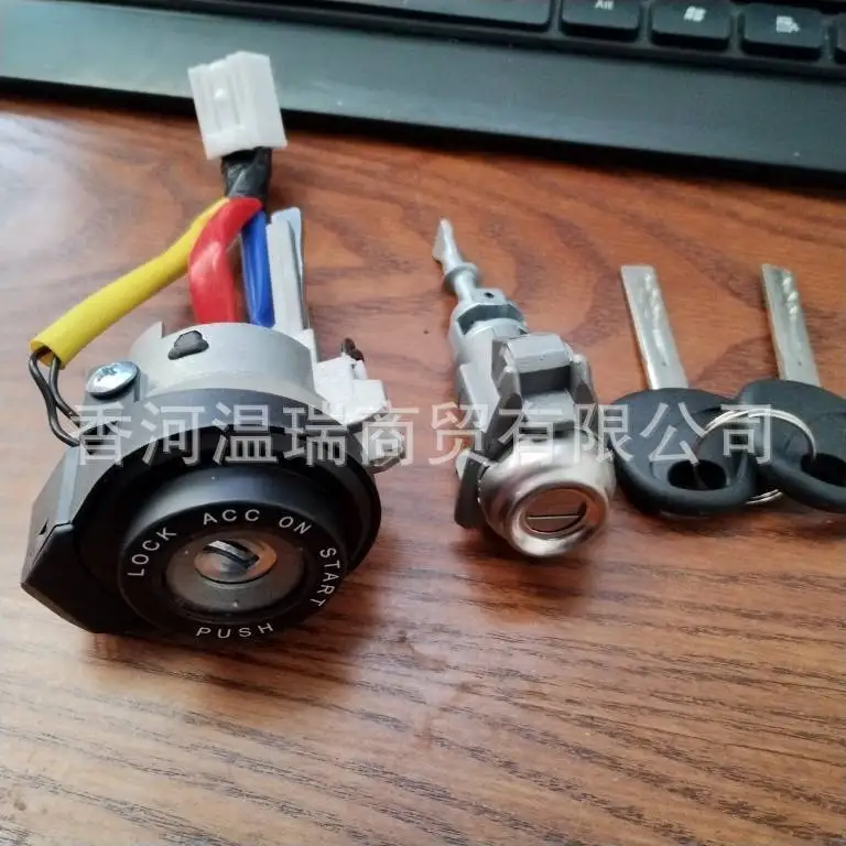 819001GG10 Ignition Lock Cylinder Switch With Keys Fit For