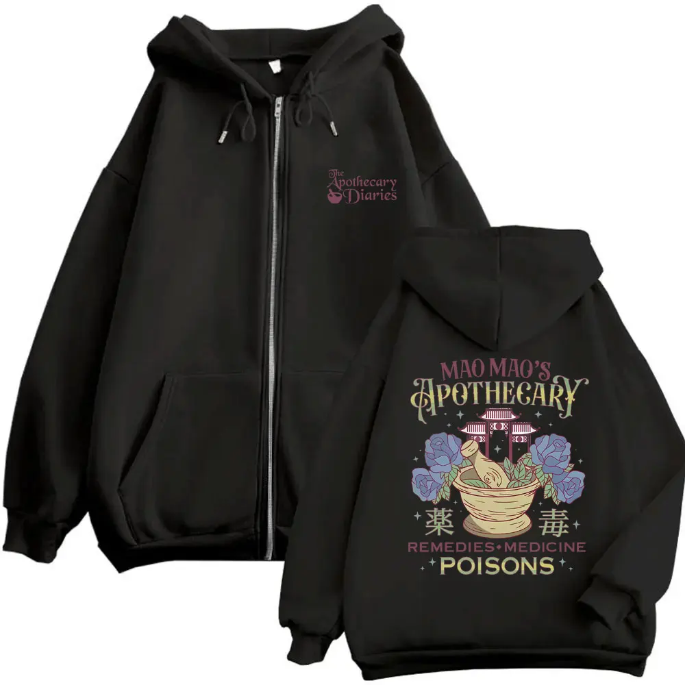 Anime The Apothecary Diaries Maomao Zipper Hoodie Männer Frauen Casual Fleece Übergroße Zip Up Sweatshirt Männliche Vintage Zip Up Jacke