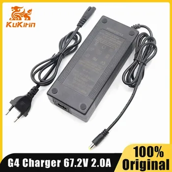 Magazzino UE Originale 67.2V 2.0A Caricatore Per Kukirin G4 Scooter Elettrico Batteria Al Litio Caricatore Parti di Ricambio Kickscooter accessori