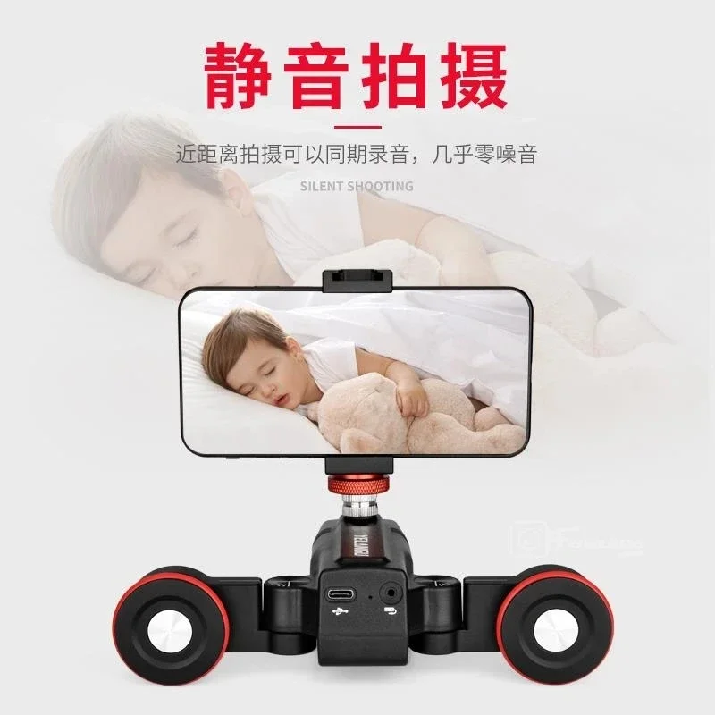 YELANGU L5i 카메라 비디오 오토돌리 전동 슬라이더 레일 시스템, DSLR 카메라 휴대폰용 지지대 시간 경과 촬영 앱 작동
