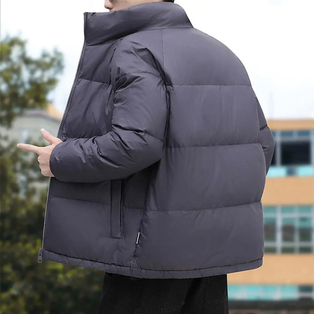 Рисунок 5 - Утепленная Мужская куртка