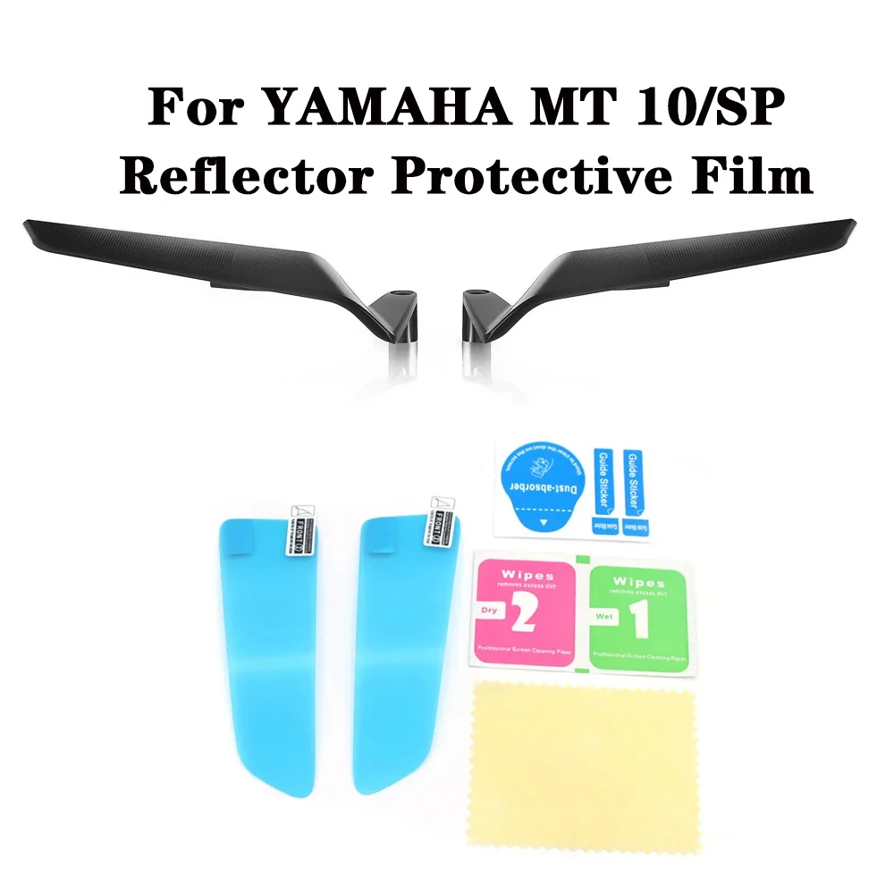 

Защитная пленка для мотоциклетного зеркала заднего вида для Yamaha MT10 SP 2022 2023 новый алюминиевый отражатель CNC защитная пленка против царапин