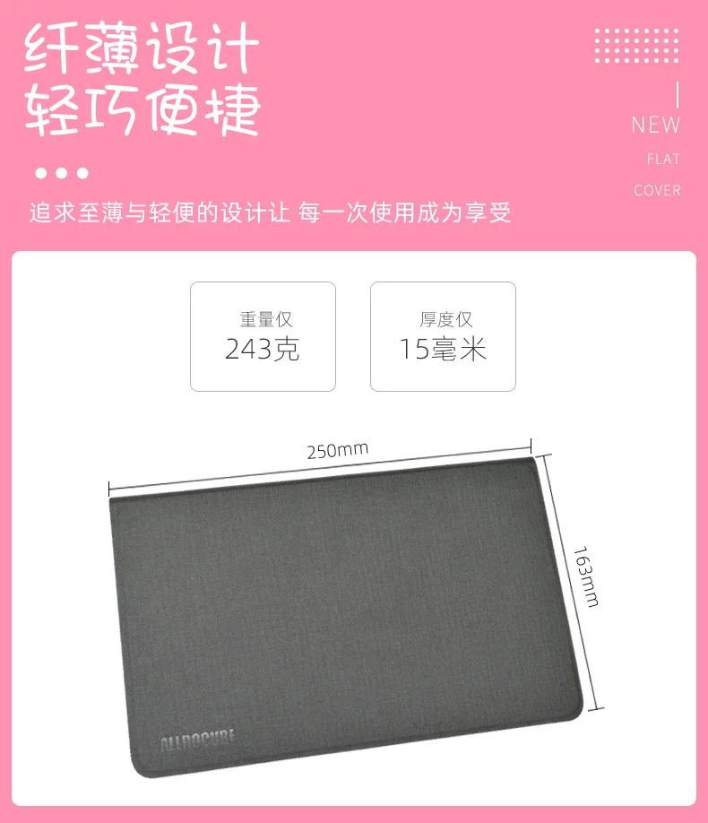 Suporte De Moda Capa De Couro Flip,