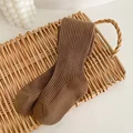 Deep Brown