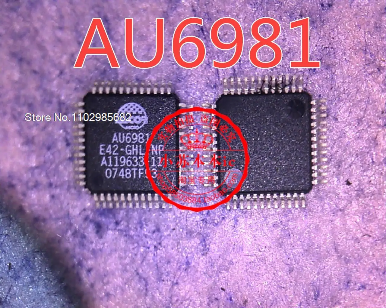

E42-GHL-NP AU6981 6981 QFP