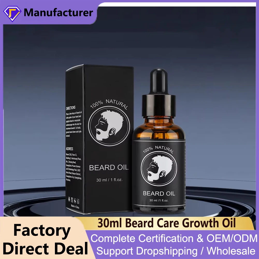 BEARD OIL (75ml) main image 0