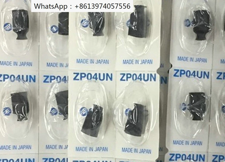 

10 pack ZP02/04/06/08/10/13/16/20/25/32/40/50US/UN parallel vacuum suction cups