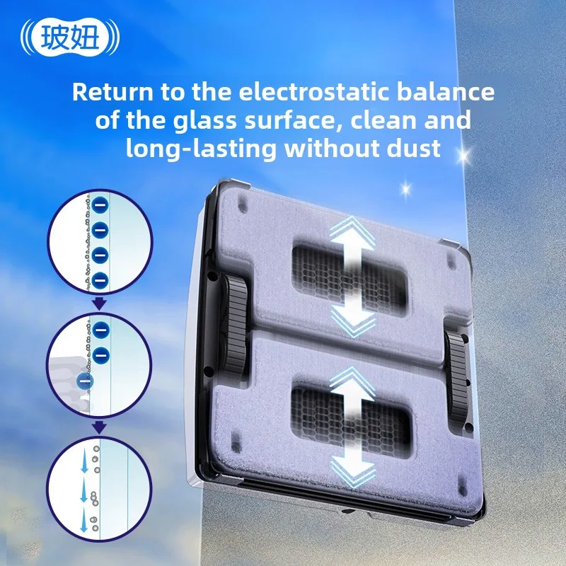 Ponyo S6 Pro Home Fully Automatic Glass Cleaning Artifact Double sided Ponyo Remote Control Window Cleaning Robot 3