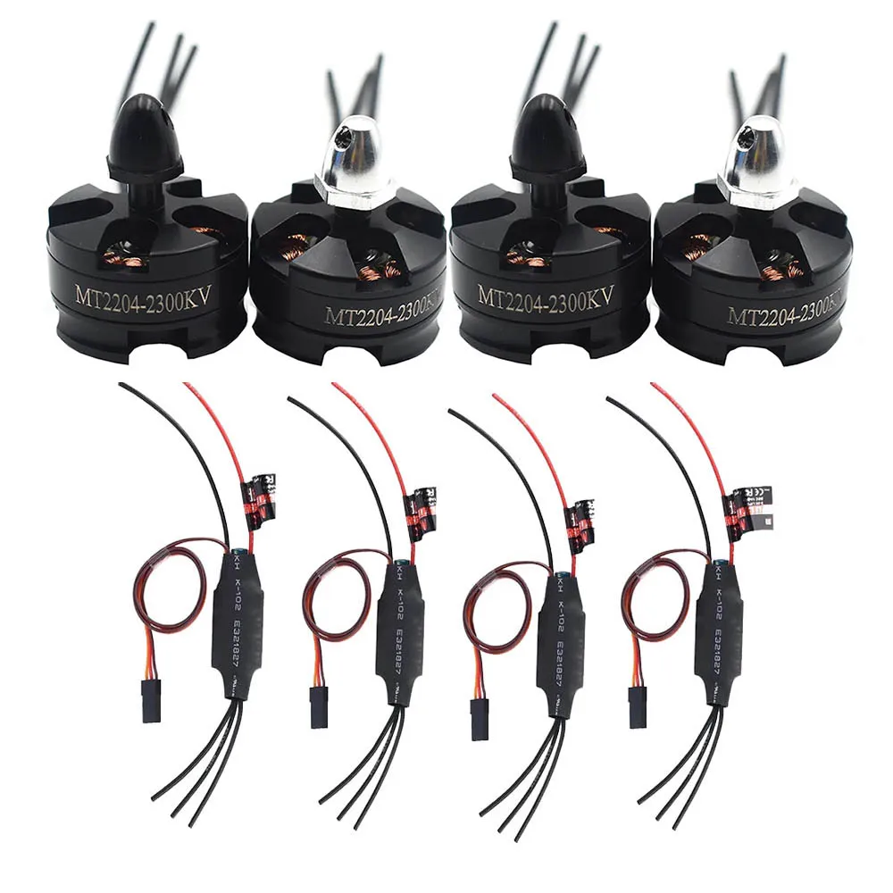 Motores Sin Escobillas HAPPYMODEL SE1104 4000KV - Pack De 4 Unidades, Para Drones De Carreras 1-3S