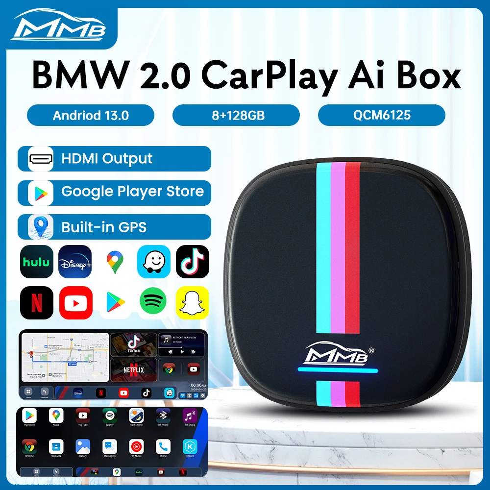 NEW MMB Android13 Qualcomm 6125 8-Cores AI Box Wireless