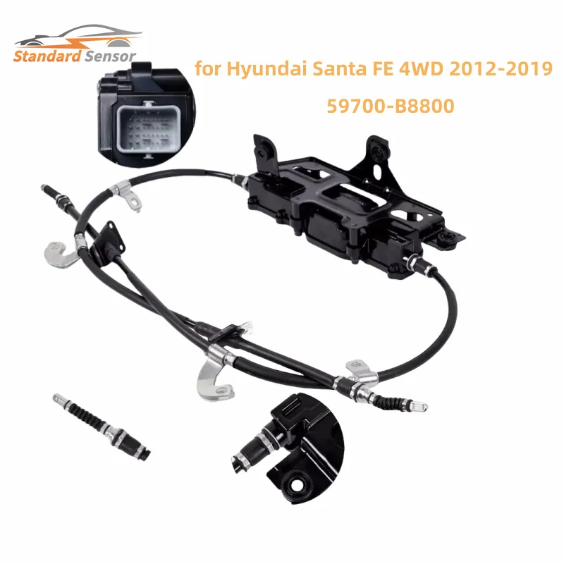 597002W800 59700B8800 Parking Brake Assy Electronic Suit for Hyundai Santa FE 4WD 2012- 59700B8700 59700B8800 597002W80