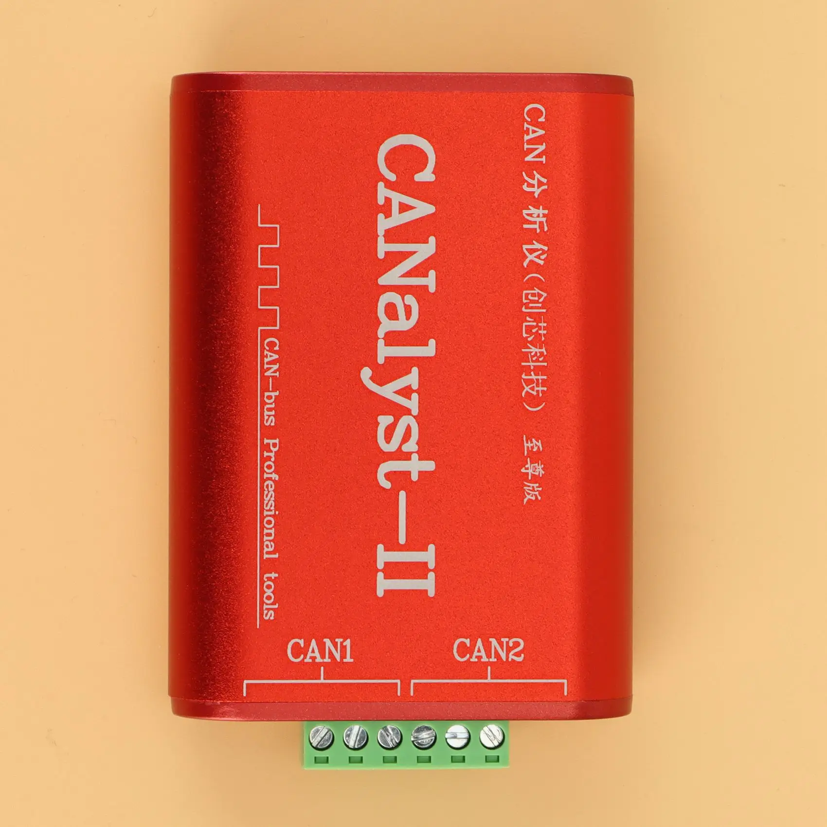 CAN Analyzer CANalyst-II USB to CAN Analyzer CAN-Bus Converter Adapter Compatible with ZLG USB to