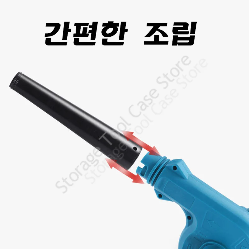 Makita 18V ͸  ǳ 2-in-1 ûұ  ûұ   ǳ ûұ ǻ ûұ