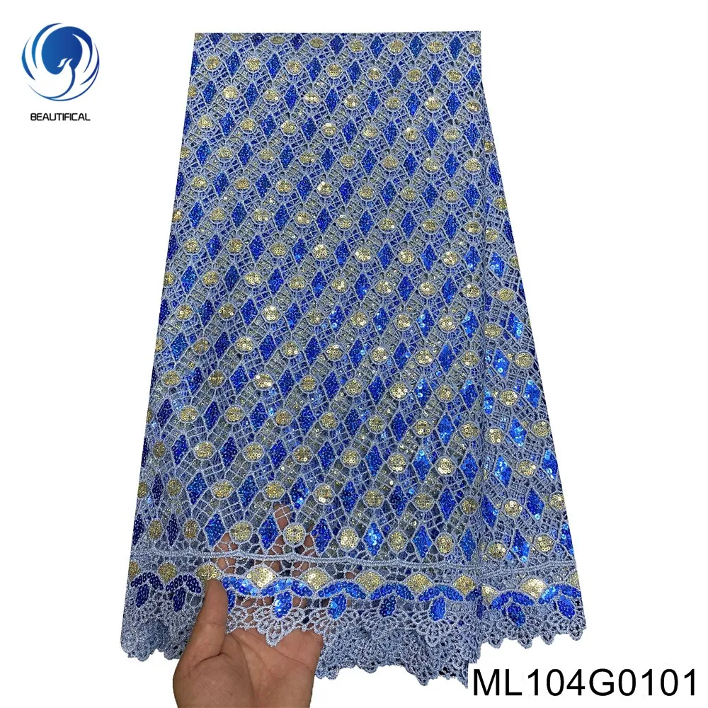 

French Mesh Lace Fabric, Simple and Beautiful Sequins, Nigerian Guipure, Water Soluble Cord, ML104G01, New, 2021