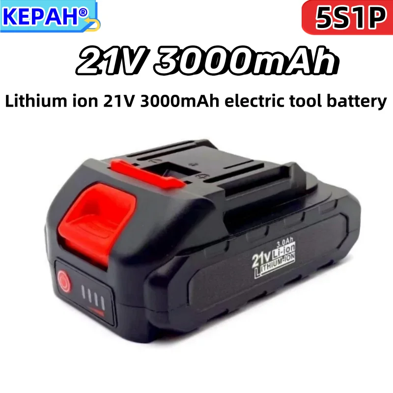 

5S1P 21V 3000mAh wireless electric screwdriver, handheld drill, large capacity lithium-ion battery, tool battery