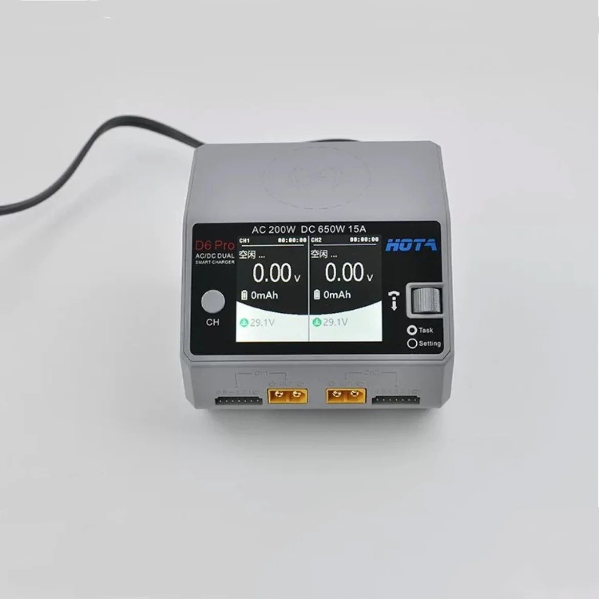 HOTA D6 PRO DC 6.5-30V AC100-240V battery charger 4