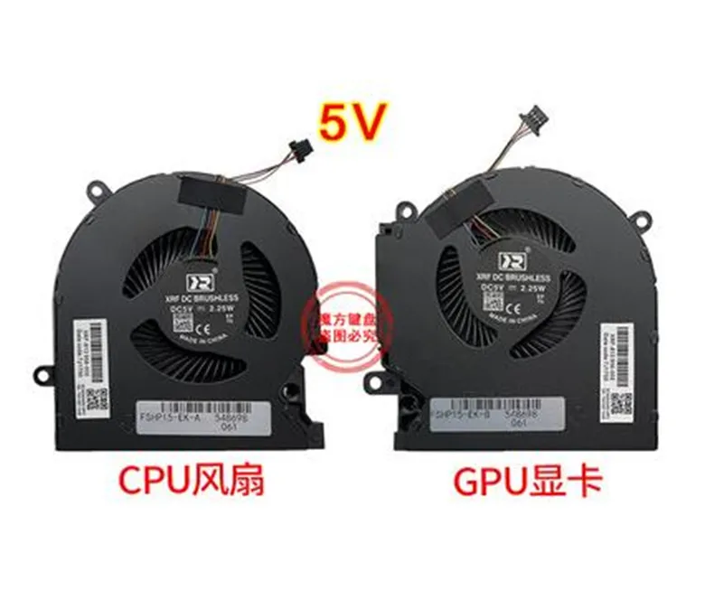 

CPU & GPU Cooling Fan FOR HP Omen 15-EK 15-EN TPN-Q236 TPN-Q238 DC 5V (Used for graphics card models：GTX1650)