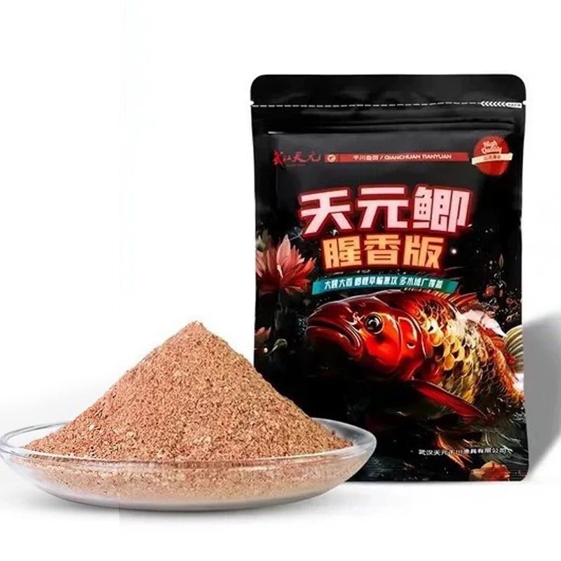 Amorce Tianyuan saveur sucrée pour carpe et carassin - appât rapide pêche hiver automne eau douce