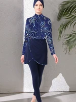 3PCS Summer Muslim Swimwear Burkini Women Modest Bathing Swimming Suit  , Hijab, Top, Pant