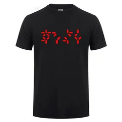 Predator Destruction Graphic Cotton Short Sleeve Casual Streetwear T - Shirt - XXXL (1)