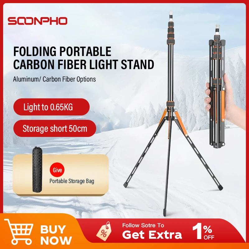 270cm 200cm Carbon Fiber/Aluminum Alloy Light Stand Reversible Leg Light Stand T
