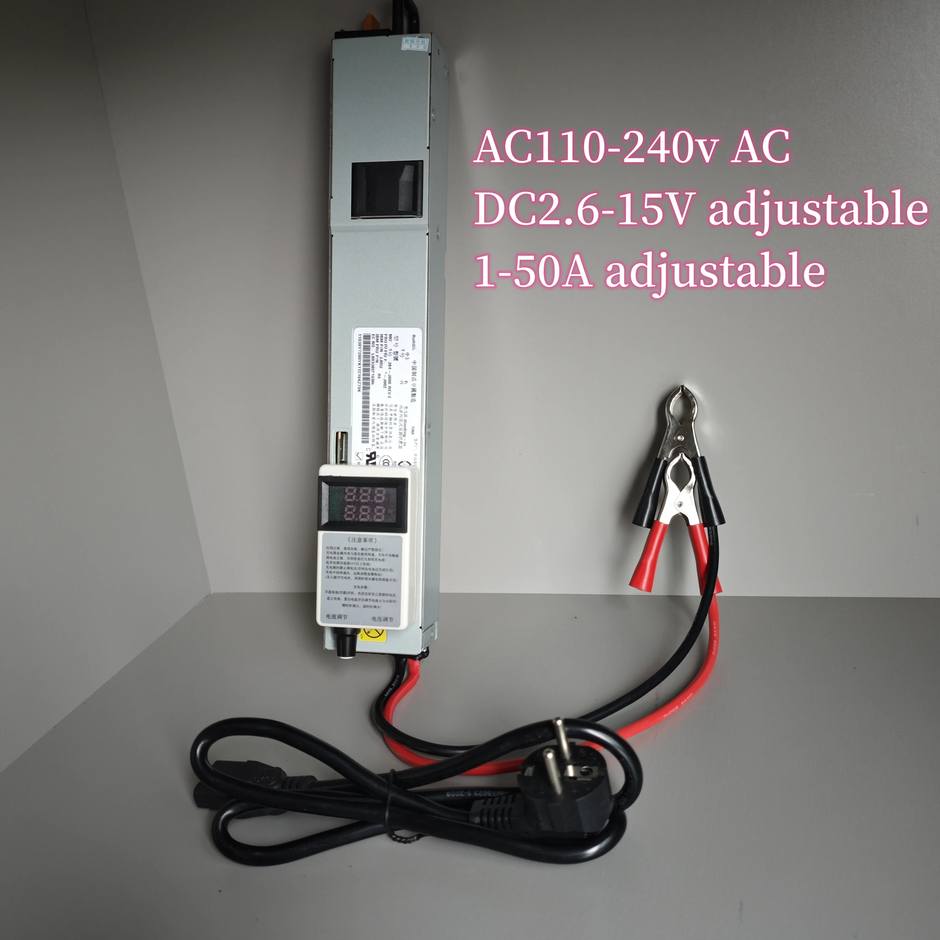 Adjustable Charger 1A-50A 40A Current 2V~ 30V Voltage Adjustable Charger 12V 14.6V 24V 29.2V 3.65V Lifepo4 Li-ion Lipo Lithium Fast Charge 4S 8S