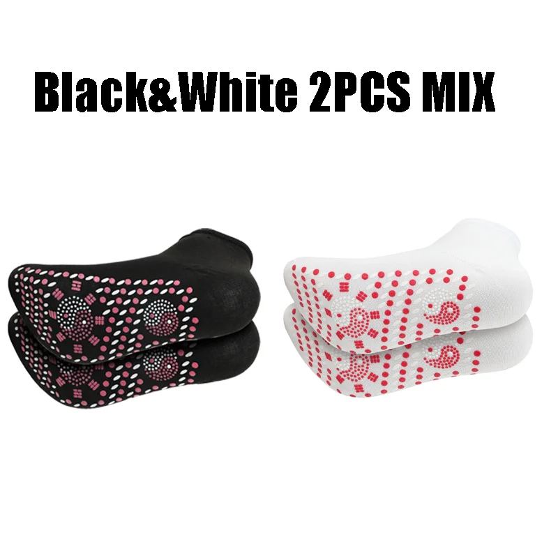Black-White 2PCS
