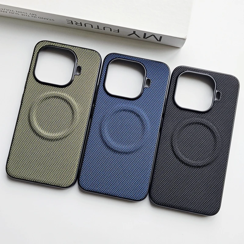 Luxury Magnetic Leather Back Case with Soft TPU & Nylon Woven Finish - Anti-Fingerprint Cover