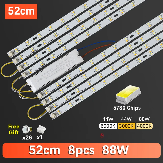 52cm 8pcs 88W