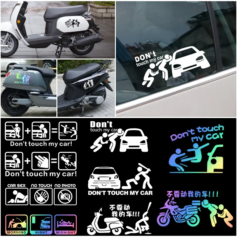 

1Pcs Funny Car Sticker Warning Don't Touch My Car Series Reflective Vinyl Car Motorcycle Sticker Decal Vehicles Styling