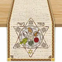 Happy Passover Linen Table Runner Jewish Passover Decorations Pesach Star Matzah Plate Table Runners Kitchen Dining Table Decor 1