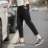New Checkered Fashion Europe and the United States Style Men's Pants Business Casual Travel Slim Pants Comfortable and Versatile 2